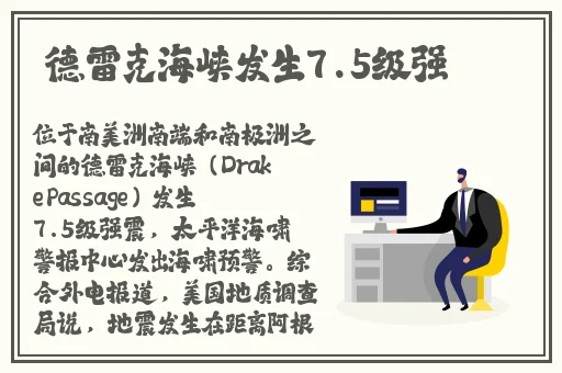 哎呀哎呀在线观看视频高清免费