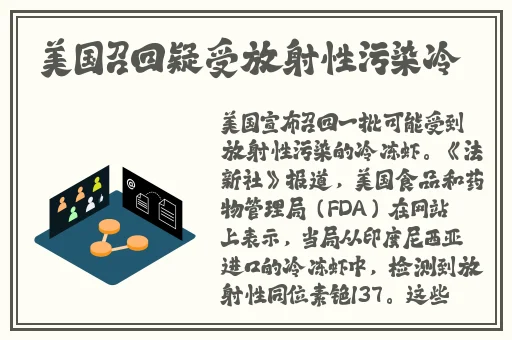 海角社区披风封神妈妈稿件